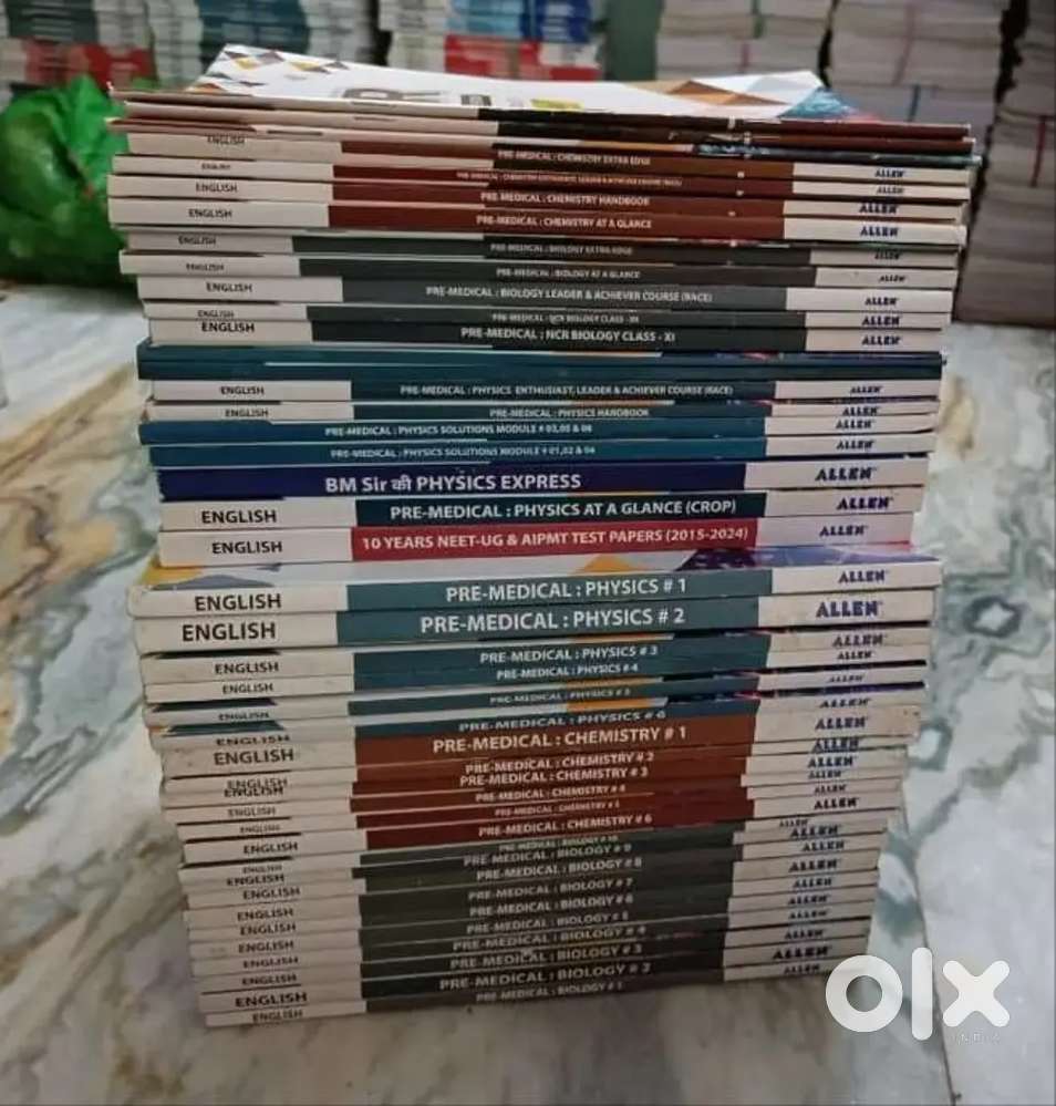 Allen 2026 achiver module and also carrier will 2026 test series