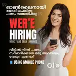 യാത്ര ചിലവ് ചുരുക്കു വിട്ടിൽ ഇരുന്ന് സാമ്പാദിക്കാം