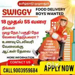 Swiggy delivery job - earn upto 18k