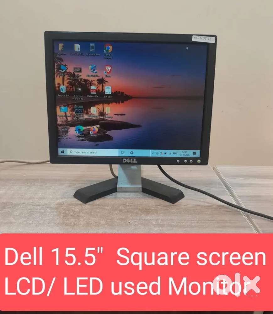Dell 15.5  Square screen LCD/ LED used Monitor
