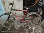 City bike 26 inch