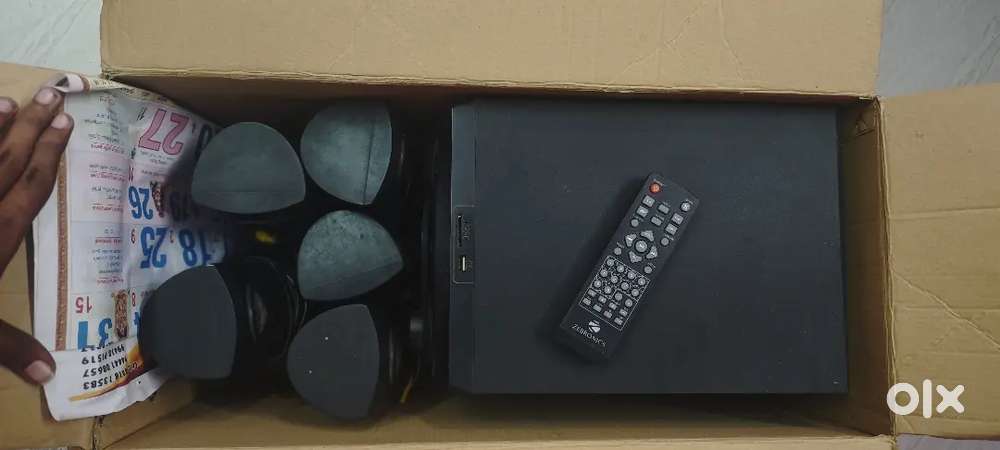 Zebronics ZEB-TRUMP BTRUCFO 5.1 Multimedia Speaker