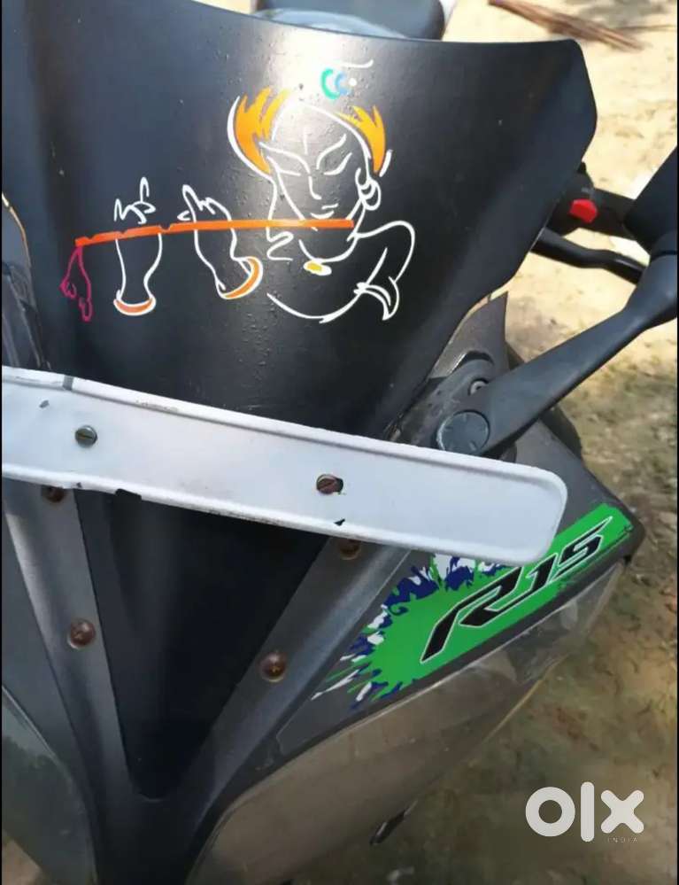 R15  Chalti conditions me hai