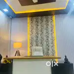 Work from home calling work official work