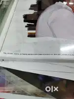 Binder or helper ki jarurat hai