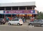 Suchindiram : 2.75 cent Commercial Patta Land For Sale