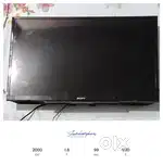 Sony Bravia 32 inch HD LED TV