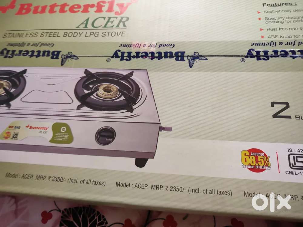Gas stove new one