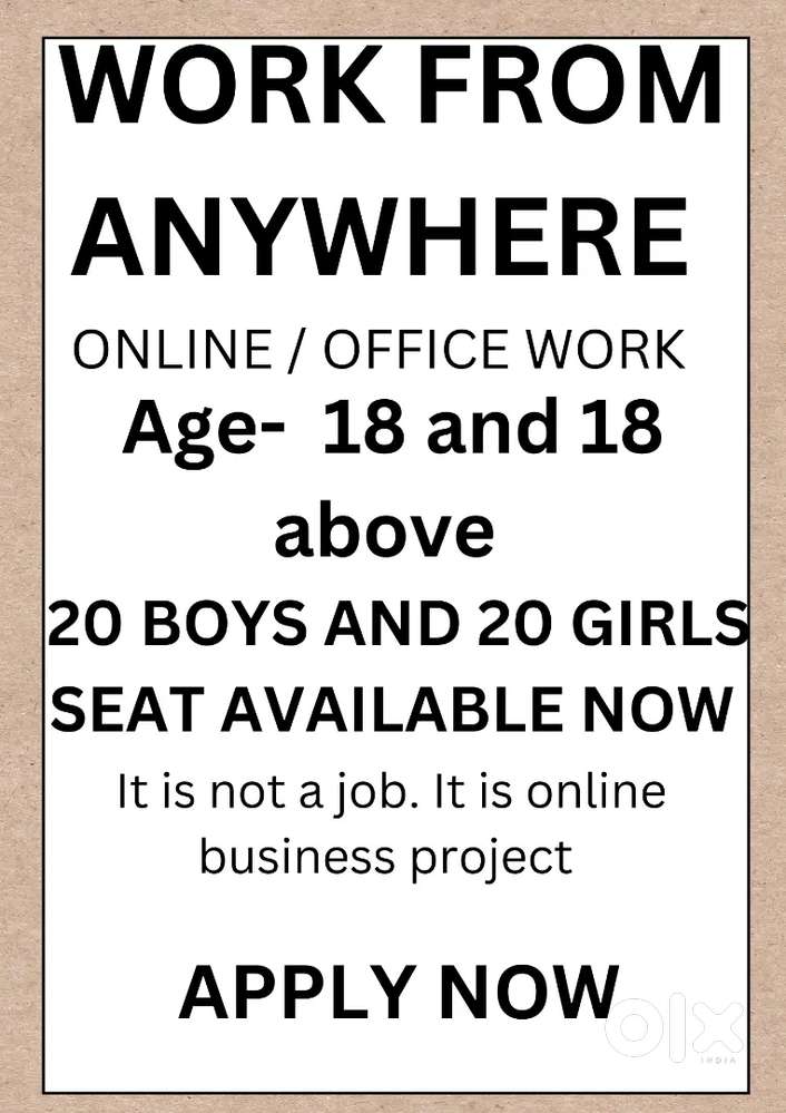 OfficialWork