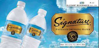 Blowing / Packing / Filling operators