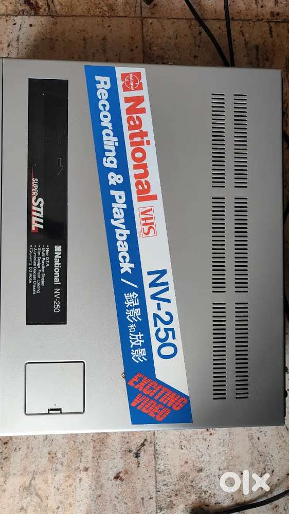 DVD player - VCR Player - Canon Camera