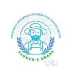 WANTED POULTRY FARM SUPERVISORS