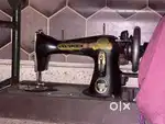 Singer silaai machine