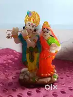 Gift artical