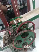 Nokdels making machine