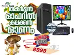 Onam special computer combo set with warrenty only