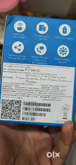 Jio Router JMR540 (Black)