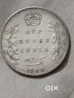 Old british indian coins and foreign coins
