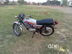 Yamaha rx 100