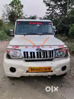 Ramnagar katra rod muzaffarpur