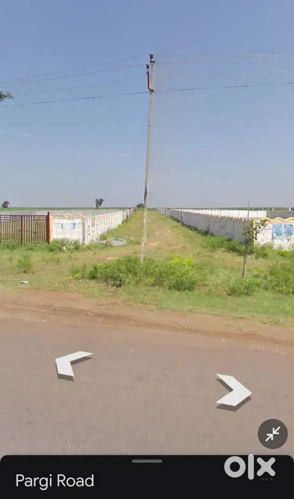 URGENT SALE Farm land