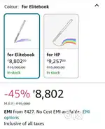 Active HP Pen