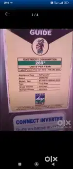 डबल डोर फ्रीज अर्जंट सेल