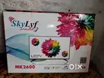 LCD tv 27 inches