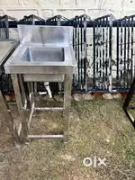 Single sink