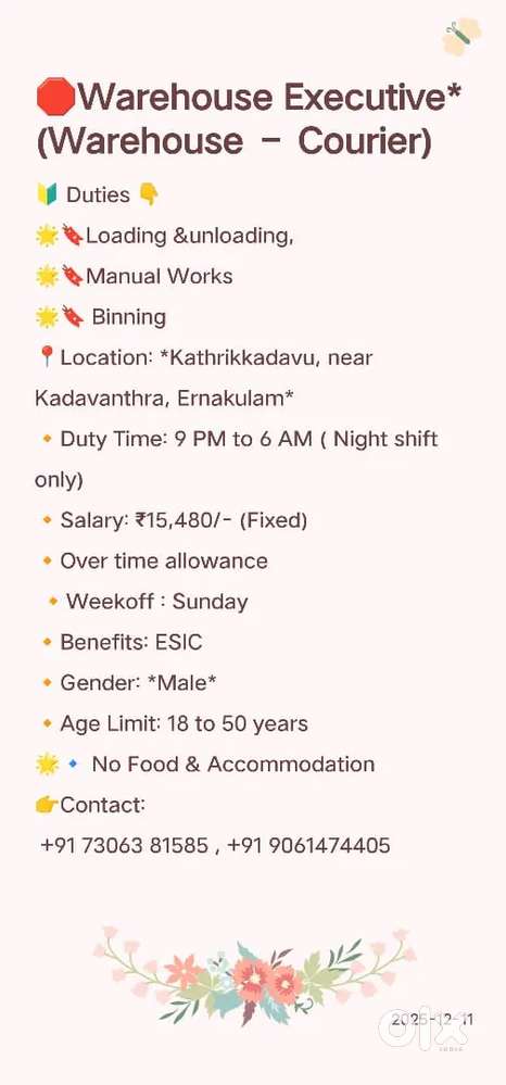 WH excutive required for Elamkulam