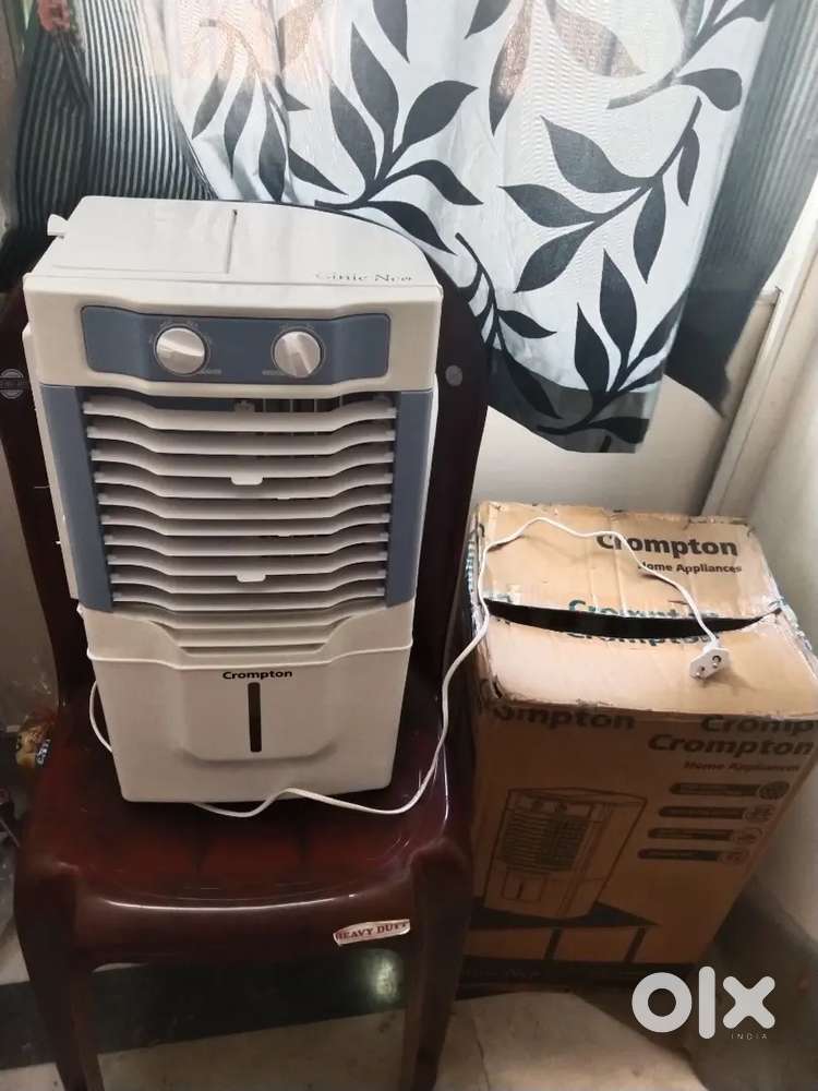 Air cooler
