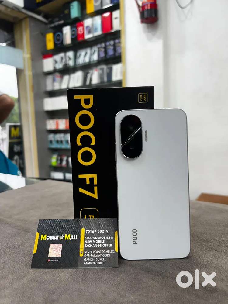 POCO F7 5G 12+512GB FROST WHITE