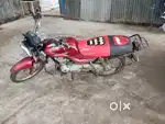 Badiya kandisan