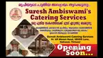 Wanted – Pure Veg Kerala Cook (Specialist in Sadhya & Varieties)