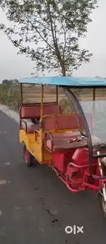 Toto Eriskwa