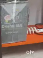 Drishti IAS