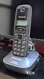Cord land line phone