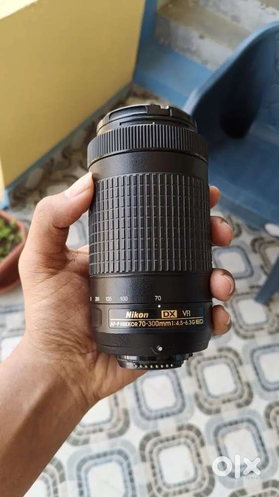 Nikon 70-300mm lens