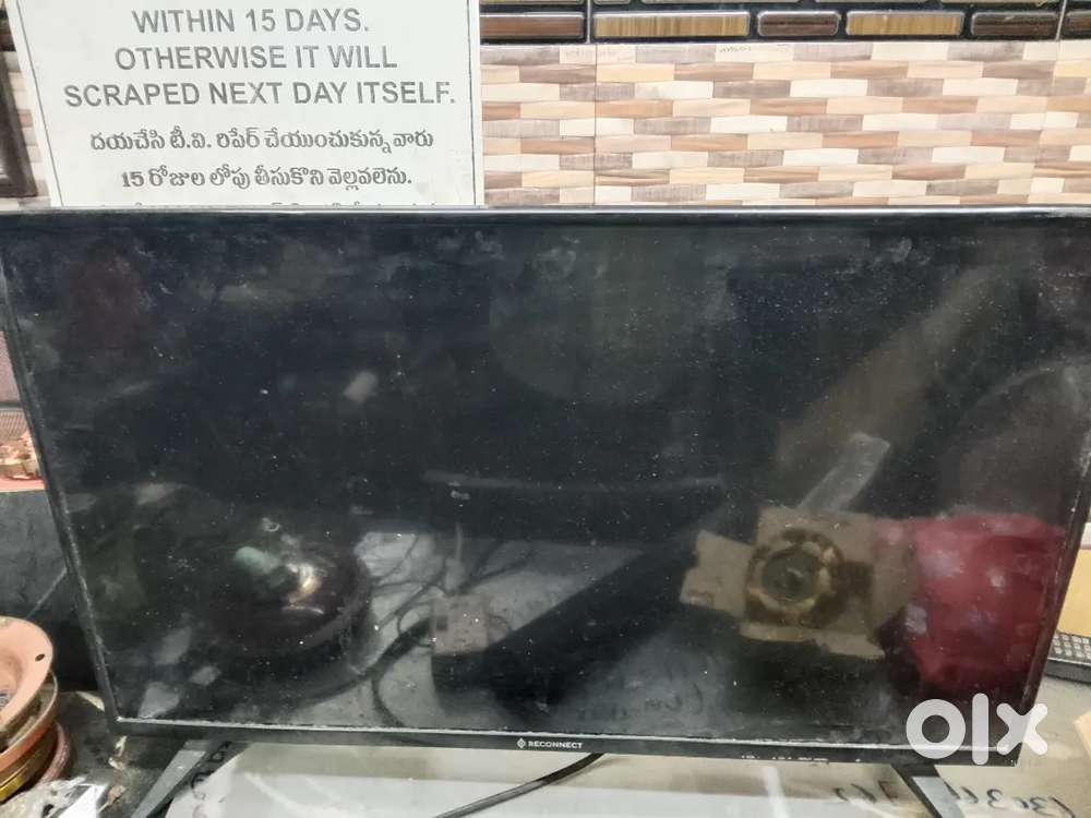 Reconnect 32 inch TV