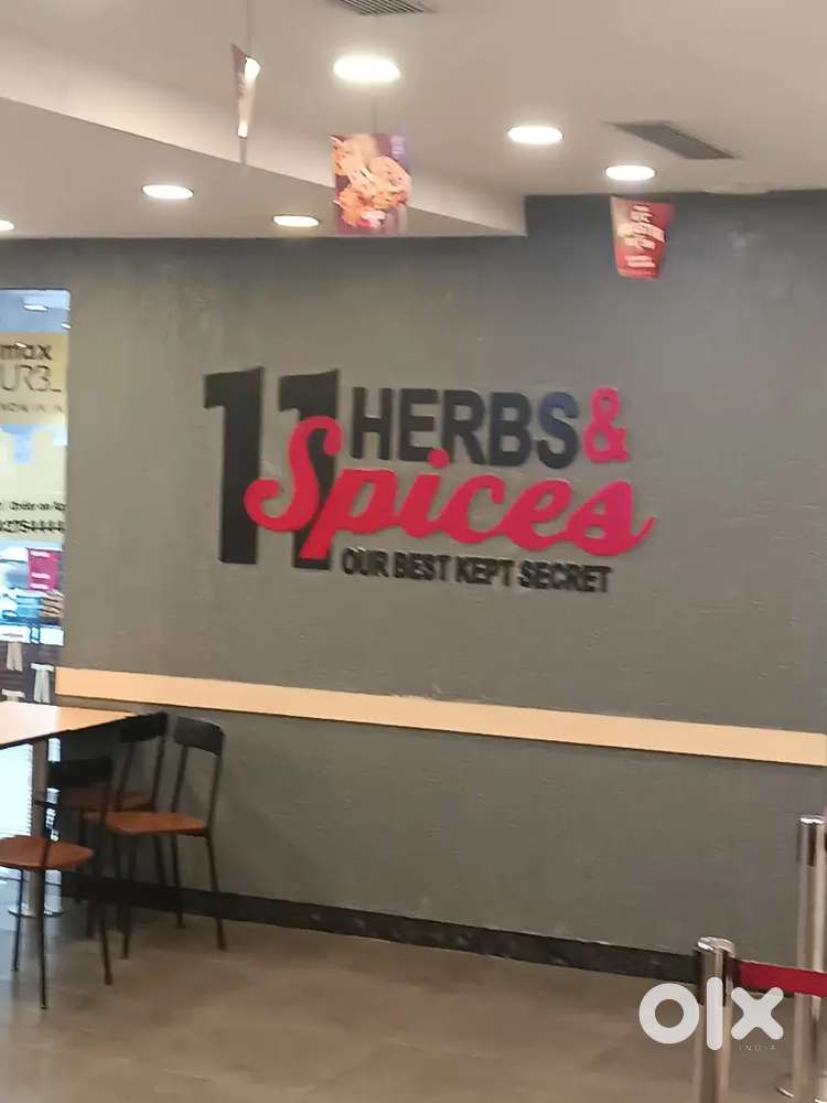 Maintenance Technician