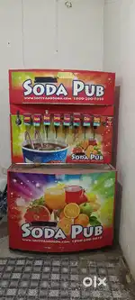 Soda machine