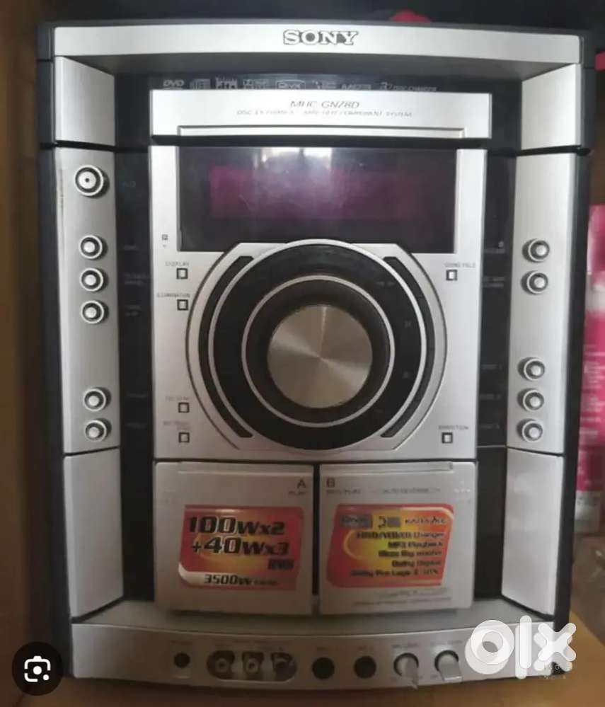 Sony HCD GNZ8D