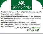 Woodland pvt ltd