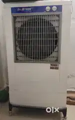 Desert cooler