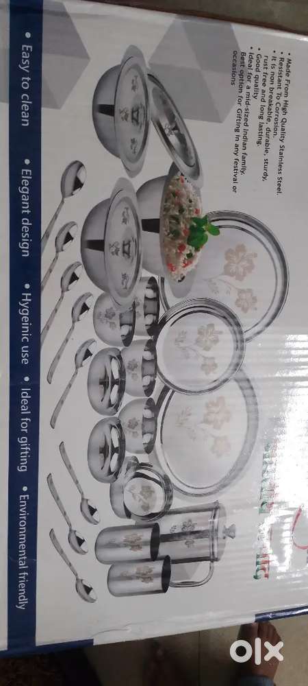 Rajdoot Dinner set New pack with printing