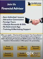 Shriram finance limited