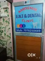 Receptionist cum assistant for clinic at Bhubaneswar