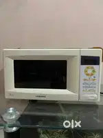 Samsung company microwave oven
