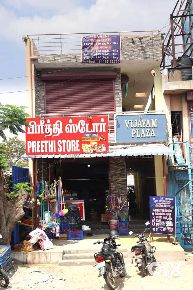 Shop for Rent - Vijayam Plaza, Kamatchipuram(Trichy Main road)