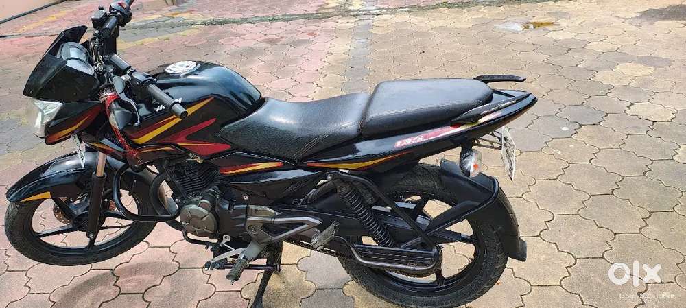 Bajaj Pulser LS 135